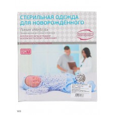 Комплект нательный для малышей стерильный