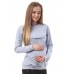 Джемпер для беременных и кормящих